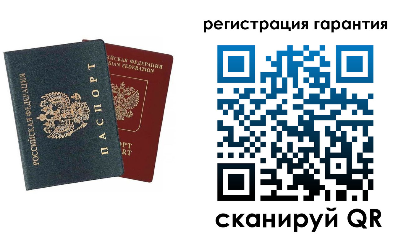 временная регистрация купить в Костроме